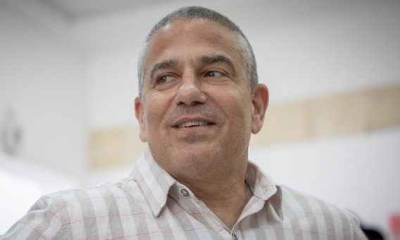 ינון מגל