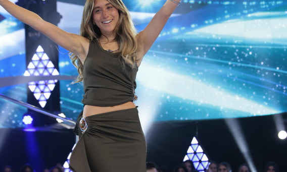 האח הגדול 2026. רפאלה טווינה, בת 26 בזוגיות מתל אביב
