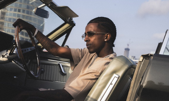 אופק אדנק (צילום: יח"צ)