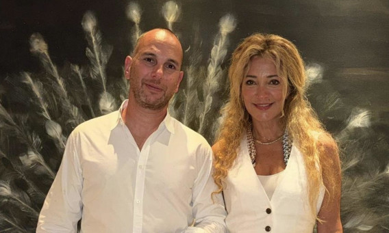 אורנה ואור אלוביץ' 