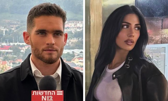 אדר גיציס, דני לוי (צילום: אינסטגרם, צילום מסך קשת 12)