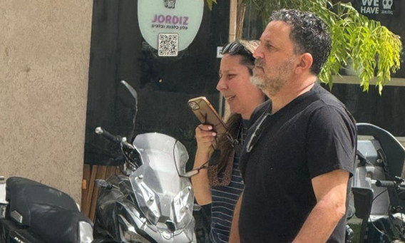 פפראצי ליטל שוורץ