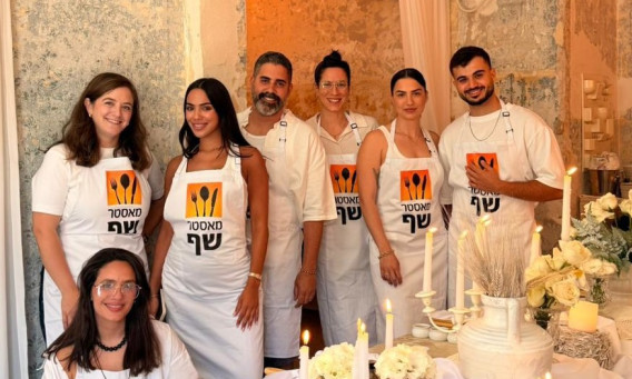 נבחרת שגרירי המותג מאסטר שף (צילום: אסף לוי)