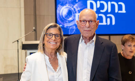 רמי ויעל אונגר (צילום: יעל אילן ואיתי בלסון)