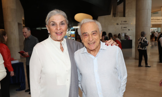 דניאל ובתיה חוסידמן  (צילום: רפי דלויה)