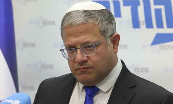 השר לביטחון לאומי איתמר בן גביר