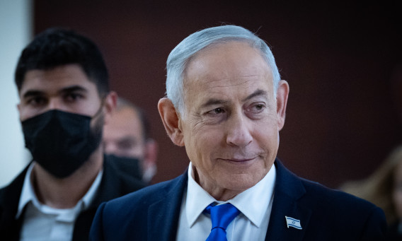 בנימין נתניהו (צילום: יונתן זינדל, פלאש 90)
