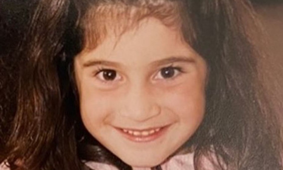 מי אני?