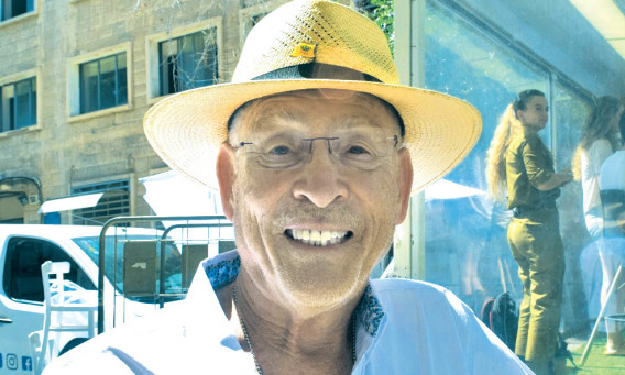 משה גרטל