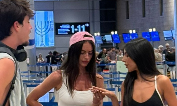יעל שלביה