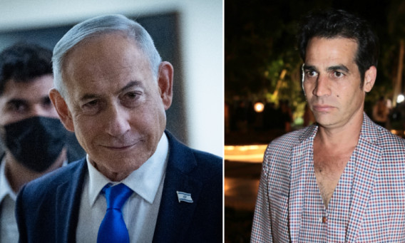 אביב גפן, בנימין נתניהו