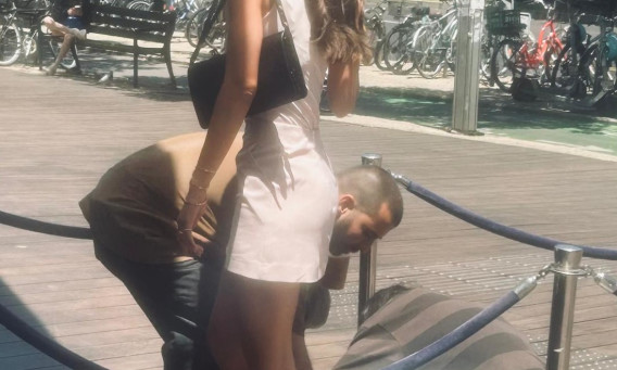 מי אני?