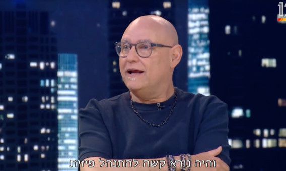 צביקה הדר בראיון לארז טל בקשת 12