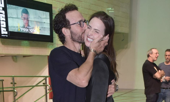 יעל גולדמן ואורי פפר