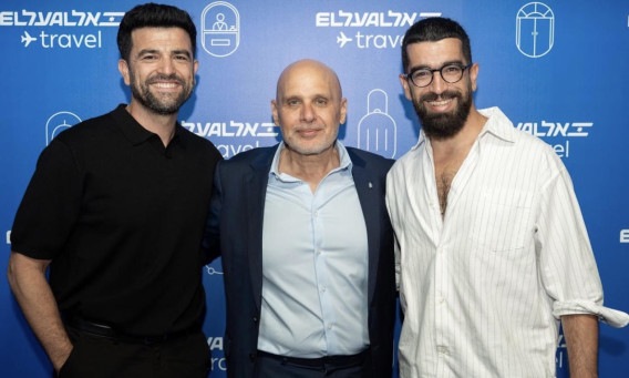 חנן בן ארי, לוי הלוי, עמוס תמם (צילום: אסיף לנקרי)