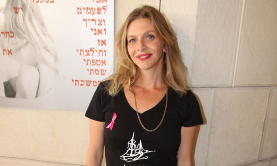 נתי קלוגר