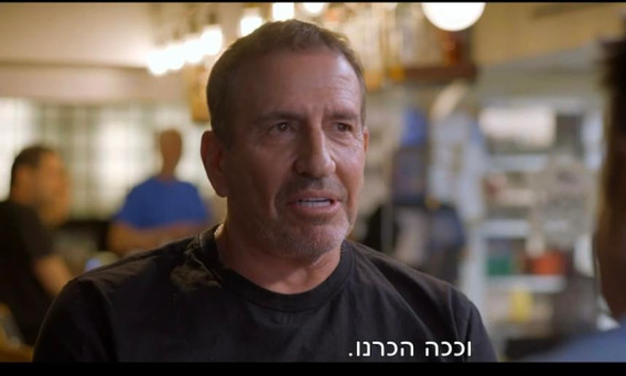 אייל וולדמן בריאיון ל"אסנהיים" (צילום: רשת 13)