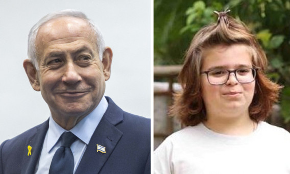 בנימין נתניהו, ניר קליגר (צילום: אור גפן,חיים גולדברג פלאש 90)