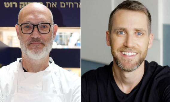 מושיק רוט, אסף רפפורט