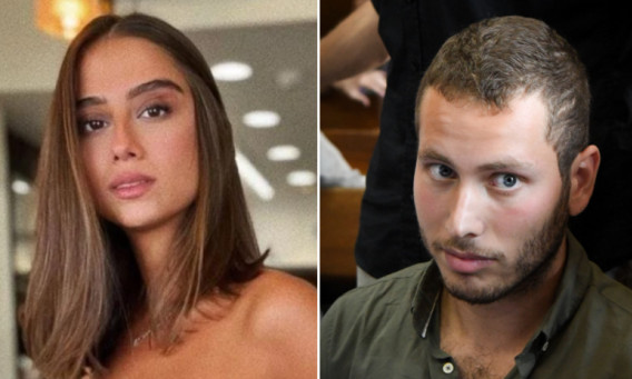דנה צבאג, אבנר נתניהו (צילום: פלאש 90, אינסטגרם)