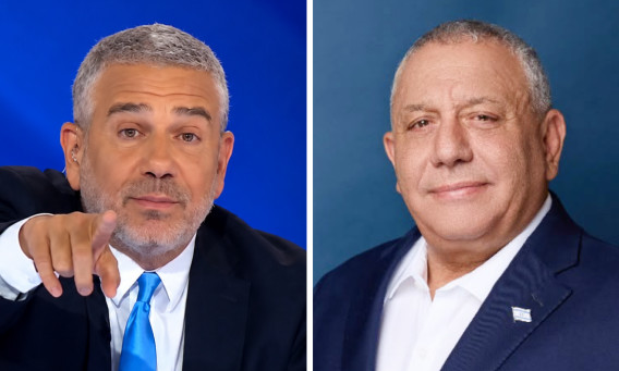 גדי איזנקוט, ינון מגל (צילום: צילום מסך ערוץ 14,דוברות)