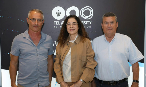  פרופ' עודד ליפשיץ, דפנה מיתר נחמד, אשכול נבו (צילום: יעל צור)