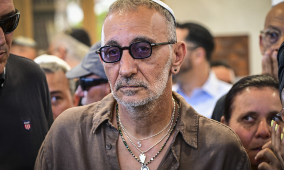שמעון בוסקילה