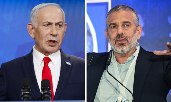 ינון מגל, בנימין נתניהו