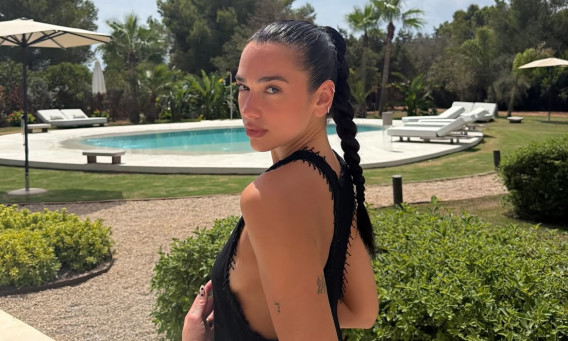דואה ליפה (צילום: אינסטגרם)