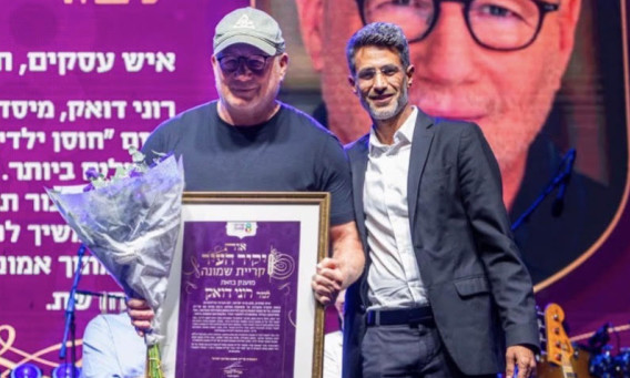 אביחי שטרן ורוני דואק  (צילום: פרטי)