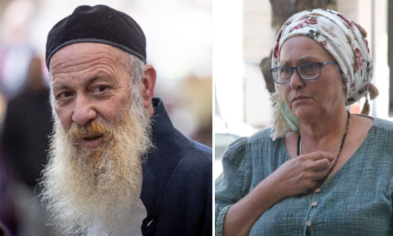 מיכל רנד, שולי רנד (צילום: מארק ישראל סלם, Chaim Goldberg/Flash90)