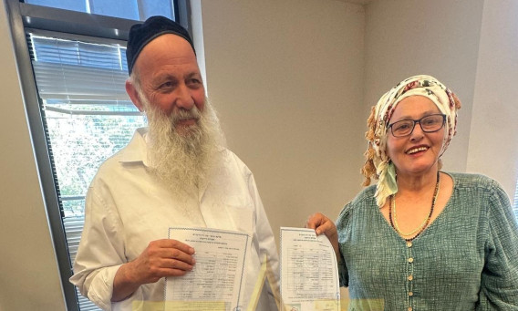 מיכל רנד, שולי רנד (צילום: פרטי)