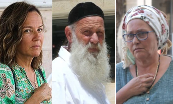 מיכל רנד, שולי רנד, צופית גרנט (צילום: מארק ישראל סלם, פול סגל)