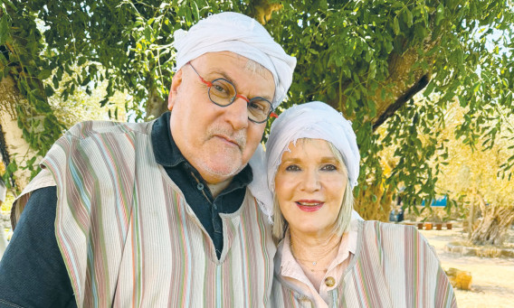 תחיה ומנחם הורוביץ (צילום: פרטי)