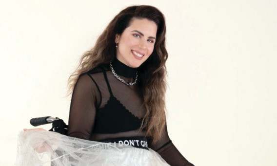 דורון גנון (צילום: פרטי)