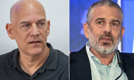 גיא פלג, ינון מגל (צילום: Arie Leib Abrams/Flash90, חיים גולדברג, פלאש 90)