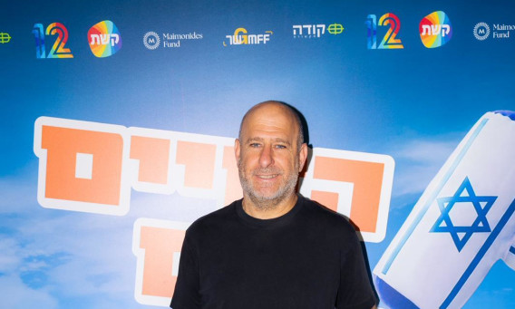 חנוך דאום 