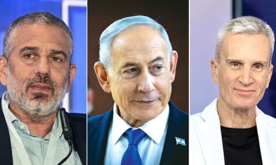 ינון מגל, בנימין נתניהו, אברי גלעד