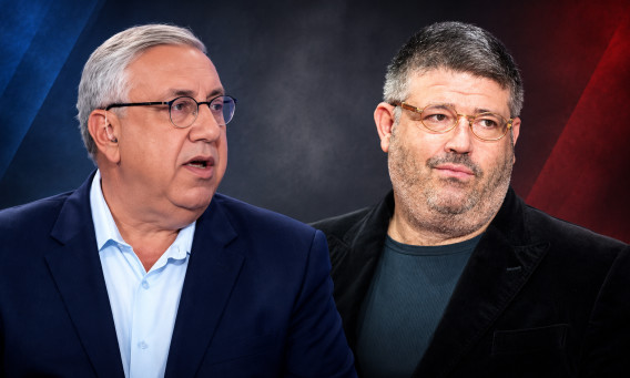 רני רהב, יעקב ברדוגו