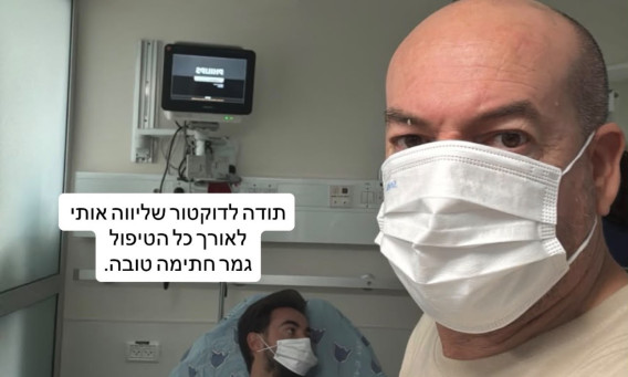 אייל ברקוביץ׳ וליאור ברקוביץ׳ (צילום: מתוך אינסטגרם)