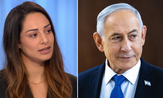 בנימין נתניהו, מעיין אדם (צילום: פלאש 90,צילום מסך)