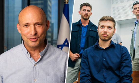 יאיר נתניהו, נפתלי בנט (צילום: פלאש 90,צילום מסך)