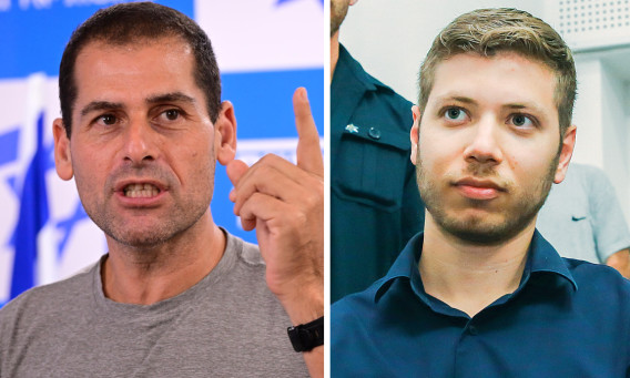 עמי דרור, יאיר נתניהו (צילום: אבשלום ששוני,פלאש 90)