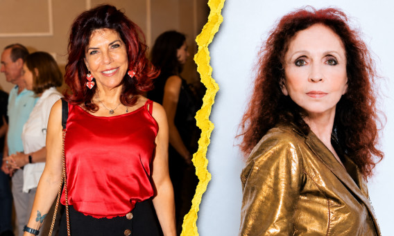 ברוריה אבידן בריר, ג'ודי ניר מוזס (צילום: רפי דלויה,יחצ)
