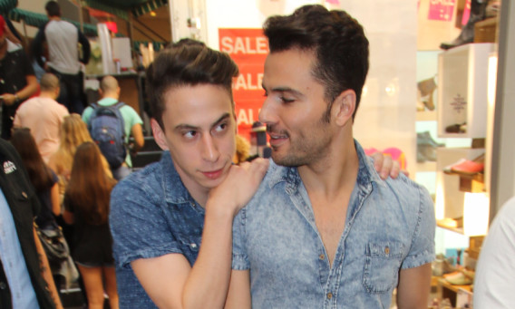 ישראל אטיאס, טום באום