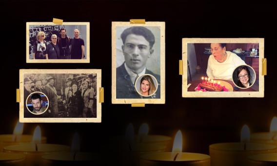 יום הזיכרון לשואה ולגבורה (צילום: אלבום משפחתי)