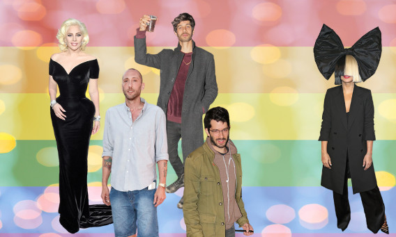 סלבס ביסקסואלים