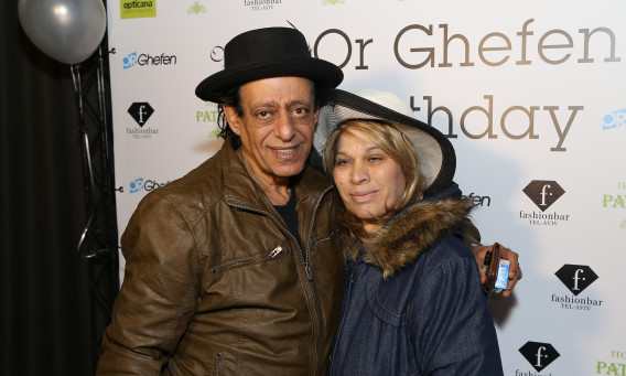 שימי תבורי ויהודית באומן