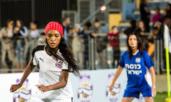 טיטי איינאו ומירי רגב