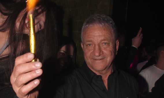 שייע פייגנבוים